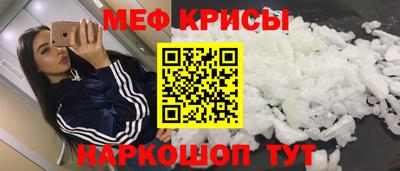 скорость Пугачёв