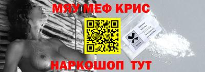 ешки Пушкино