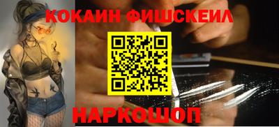 скорость Пугачёв