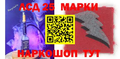 скорость Пугачёв
