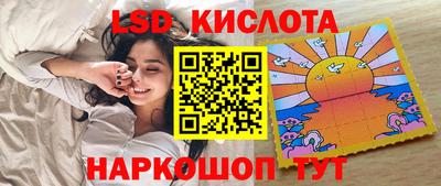 ешки Пушкино