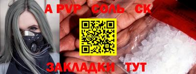 дистиллят марихуана Пыть-Ях