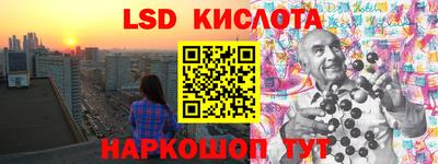 скорость Пугачёв