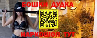 дистиллят марихуана Пыть-Ях