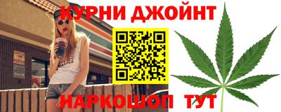 скорость Пугачёв