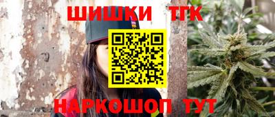 скорость Пугачёв