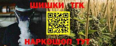 скорость Пугачёв