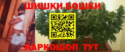 скорость Пугачёв