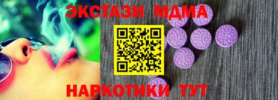 дистиллят марихуана Пыть-Ях