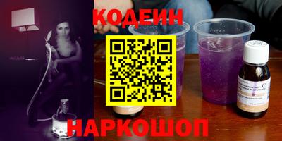 скорость Пугачёв
