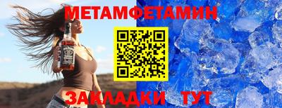 дистиллят марихуана Пыть-Ях