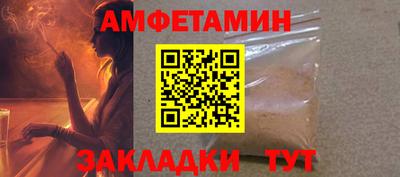 дистиллят марихуана Пыть-Ях