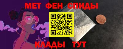 ешки Пушкино