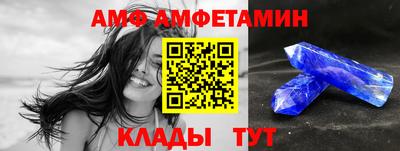 ешки Пушкино