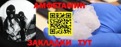 дистиллят марихуана Пыть-Ях