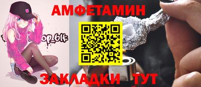 дистиллят марихуана Пыть-Ях