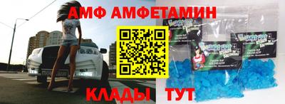 дистиллят марихуана Пыть-Ях