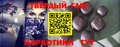 дистиллят марихуана Пыть-Ях