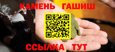 дистиллят марихуана Пыть-Ях