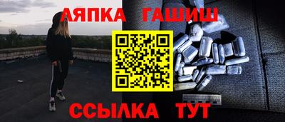 дистиллят марихуана Пыть-Ях