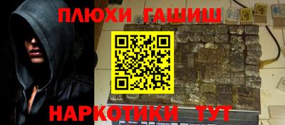 скорость Пугачёв