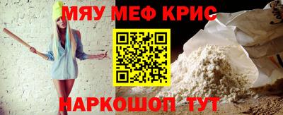 ешки Пушкино