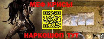 ешки Пушкино