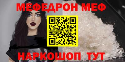 дистиллят марихуана Пыть-Ях
