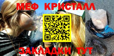 скорость Пугачёв